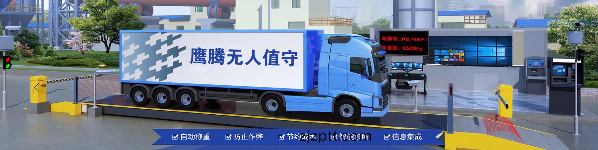 幻(huan)燈片2